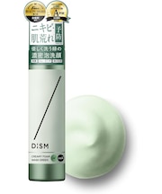 DISM クリーミーフォームウォッシュ　グリーン
