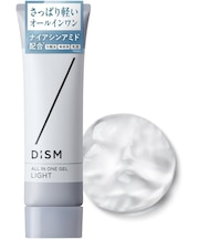 DISM オールインワンジェル ライト [さっぱりタイプ]