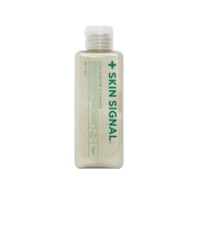 SKIN SIGNAL グリーンクレイ酵素洗顔パウダー 70g