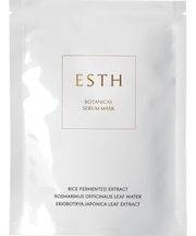 ESTH ボタニカルセラムマスク