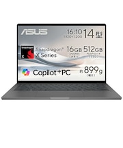 ASUS　ノートパソコン Zenbook SORA [ 14型 / Win11 / Snapdragon X / メモリ16GB / SSD512GB ] アイスランドグレー UX3407QAPU16548GR