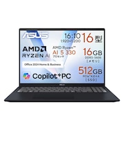 ASUS　ノートパソコン Vivobook 16 [ 16型 / Win11 Home / Ryzen AI 5 / メモリ16GB / SSD512GB / Office ] クワイエットブルー M1607KAAI5165WS3