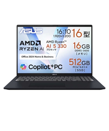 ASUS　ノートパソコン Vivobook 16 [ 16型 / Win11 Home / Ryzen AI 5 / メモリ16GB / SSD512GB / Office ] クワイエットブルー M1607KAAI5165WS3