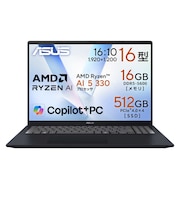 ASUS　ノートパソコン Vivobook 16 [ 16型 / Win11 Home / Ryzen AI 5 / メモリ16GB / SSD512GB ] クワイエットブルー M1607KAAI5165W3
