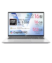 ASUS　ノートパソコン Vivobook 16 [ Copilot+ PC / Ryzen AI 5 / メモリ16GB / SSD512GB / Office選択可能 ] クールシルバー M1607KAAI5165SISB