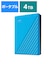 WESTERN DIGITAL　USB 3.1 Gen 1(USB 3.0)/2.0対応 ポータブルHDD WD My Passport 4TB WDBPKJ0040BBLJESN