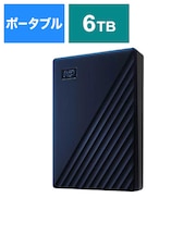 WESTERN DIGITAL　外付けHDD My Passport for Mac 2024年モデル ［6TB /ポータブル型］ ブルー WDBK6C0060BBLJESN