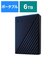 WESTERN DIGITAL　外付けHDD My Passport for Mac 2024年モデル ［6TB /ポータブル型］ ブルー WDBK6C0060BBLJESN