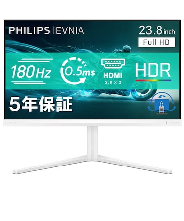 フィリップス　ゲーミングディスプレイ 24M2N3201A11 EVNIA Gaming ［23.8型 /フルHD(1920×1080) /ワイド］ 24M2N3201A11