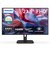 フィリップス　PHILIPS/23.8/IPS/1920x1080/120/4ms ［23.8型 / フルHD(1920×1080) / ワイド］ 24E1N2100A11