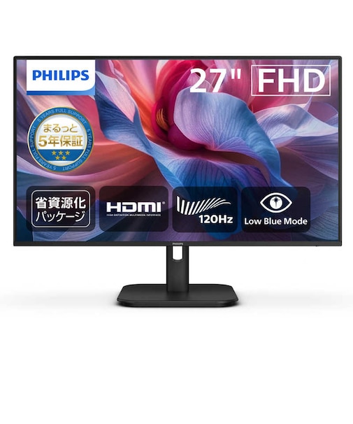 フィリップス　PHILIPS/27/IPS/1920x1080/120/4ms ［27型 / フルHD(1920×1080) / ワイド］ 27E1N2100A11