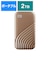 WESTERN DIGITAL　外付けSSD USB-C+USB-A接続 My Passport SSD 2020 Hi-Speed ゴールド  ポータブル型  2TB  WDBAGF0020BGDJESN