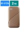 WESTERN DIGITAL　外付けSSD USB-C+USB-A接続 My Passport SSD 2020 Hi-Speed ゴールド  ポータブル型  2TB  WDBAGF0020BGDJESN