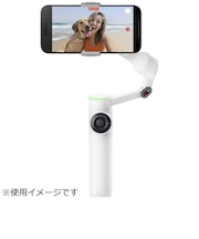 INSTA360　Insta360 Flow 2 Pro スマートフォン用スタビライザー クリエイターキット ホワイト サミットホワイト CINSABQB/Flow205
