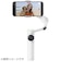 INSTA360　Insta360 Flow 2 Pro スマートフォン用スタビライザー クリエイターキット ホワイト サミットホワイト CINSABQB/Flow205