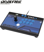 サイバーガジェット　アーケードフリーク ［PS5/SWITCH/Xbox Series X S/PC］ ｱｰｹｰﾄﾞﾌﾘｰｸ
