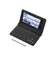 カシオ　電子辞書 エクスワード EX-word プロフェッショナルモデル 200コンテンツ収録 XDSA20000