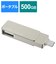 エレコム　外付けSSD USB-C＋USB-A接続 PS5/PS4対応 シルバー [500GB /ポータブル型] ESDEPA0500GSV