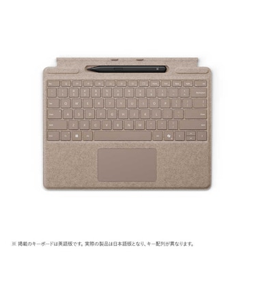 マイクロソフト　Surface Pro キーボード(ペン収納付き/スリム ペン付き) デューン  8X600163
