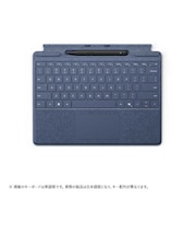 マイクロソフト Surface Pro キーボード(ペン収納付き/スリム ペン付き) サファイア 8X600209