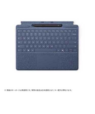 マイクロソフト　Surface Pro キーボード(ペン収納付き/スリム ペン付き) サファイア  8X600209