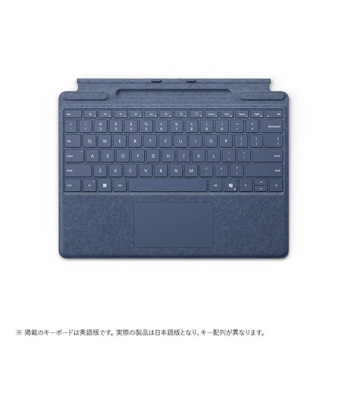 マイクロソフト　Surface Pro キーボード(ペン収納付き/スリム ペン別売り) サファイア  8XA00233