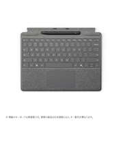 マイクロソフト Surface Pro キーボード(ペン収納付き/スリム ペン付き) プラチナ 8X600232
