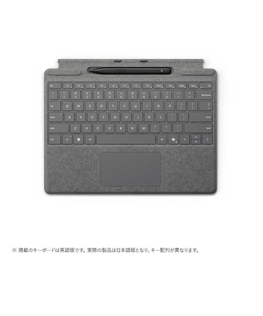 マイクロソフト　Surface Pro キーボード(ペン収納付き/スリム ペン付き) プラチナ  8X600232