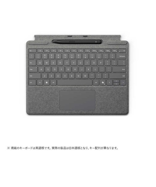 マイクロソフト　Surface Pro キーボード(ペン収納付き/スリム ペン付き) プラチナ  8X600232