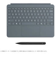 マイクロソフト (純正)Surface Pro 12 インチ キーボード(ペン収納付き/スリム ペン付き) オーシャン グリーン EP233076