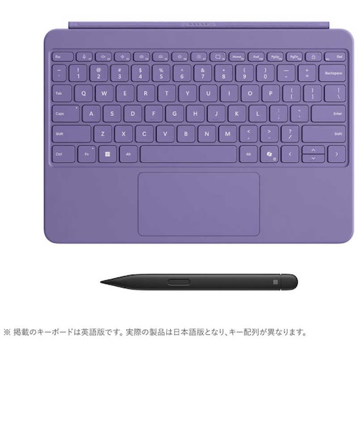 マイクロソフト　（純正）Surface Pro 12 インチ キーボード（ペン収納付き/スリム ペン付き） バイオレット EP233103