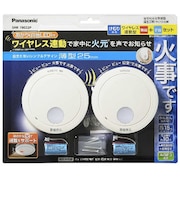 パナソニック けむり当番薄型2種 (電池式・ワイヤレス連動親器・子器セット(2台)・あかり付) (警報音・音声警報・AiSEG連携機能付) SHK79022P
