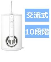 パナソニック 口腔洗浄器 ジェットウォッシャー ドルツ 超音波水流モデル AC100-240V (国内・海外兼用) EWDJ75W