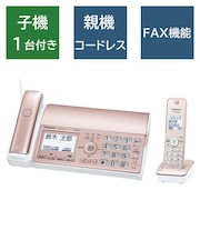 パナソニック　FAX電話機 デジタルコードレス ピンクゴールド [子機1台 /普通紙] KXPD550DLN