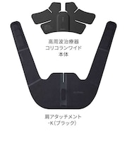 パナソニック　高周波治療器 コリコランワイド CoriCoran ブラック EWRA550K