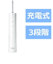 パナソニック 口腔洗浄器 白「ジェットウォッシャー ナノクレンジング水流モデル/ AC100-240V」 EWNJ80W