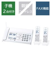 パナソニック　FAX機 ［子機2台 /普通紙］ ホワイト KXPD360DWW