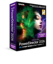 サイバーリンク PowerDirector 2026 Ultimate Suite 通常版 PDR24ULSNM001