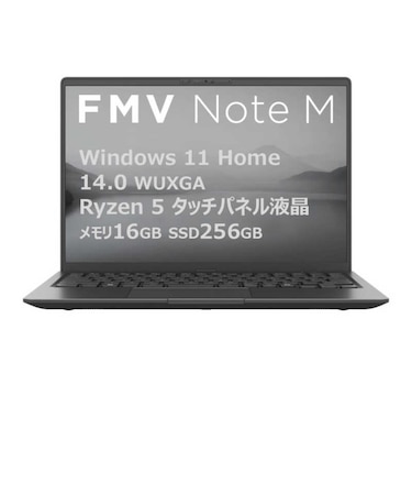 富士通　ノートパソコン FMV Note M [ 14型 / Win11 Home / Ryzen 5 / メモリ16GB / SSD256GB / Microsoft 365 ] ブライトブラック FMVM55K3BB