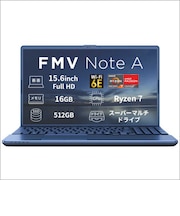 富士通　ノートパソコン FMV Note A [ 15.6型 / Win11 Home / Ryzen 7 / メモリ16GB / SSD512GB / M365 or Office ] メタリックブルー FMVA700L1L