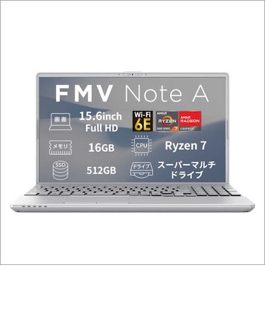 富士通　ノートパソコン FMV Note A [ 15.6型 / Win11 Home / Ryzen 7 / メモリ16GB / SSD512GB / M365 or Office ] ファインシルバー FMVA700L1S