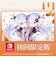 その他100