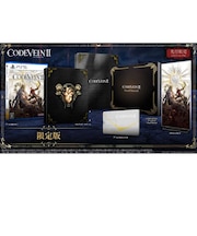バンダイナムコエンターテインメント PS5ゲームソフト CODE VEIN II 限定版 コードヴェインツーゲンテイバン