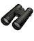 ニコン　PROSTAFF P7 10x50 ［10倍］ PSP710x50