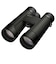 ニコン　PROSTAFF P7 10x50 ［10倍］ PSP710x50
