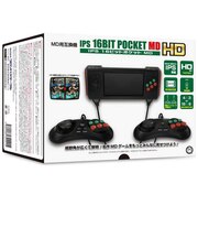 コロンバスサークル IPS 16ビットポケットMD HD(MD用互換機) CC-I16MH-BK IPS16BITポケットMDHD