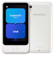 ソースネクスト POCKETALK S2 Plus スタンダード グローバル通信(2年)付き ホワイト PTS2P-W
