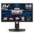 MSI　ゲーミングモニター MAG-245PF-X24 ［23.8型 / フルHD(1920×1080) / ワイド / 240Hz］ MAG245PFX24