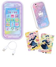 タカラトミー　ひみつのアイプリスマホR DXセット ﾋﾐﾂﾉｱｲﾌﾟﾘｽﾏﾎR_DXｾｯﾄ