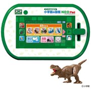 タカラトミー　アニアとあそぼう！小学館の図鑑NEOPad $_ｱﾆｱｼｮｳｶﾞｯｶﾝｽﾞｶﾝPAD